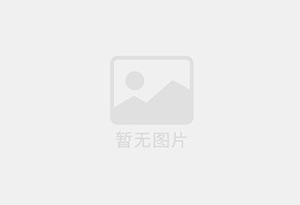 南桥混凝土拆除公司的电话号码是多少？